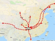 异地报销跟钱有关的重要通知 有一条你必须得注意哦！