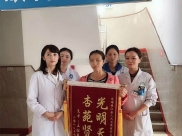 91岁老人重见光明　 大孝女：现在每天都出来耍一圈