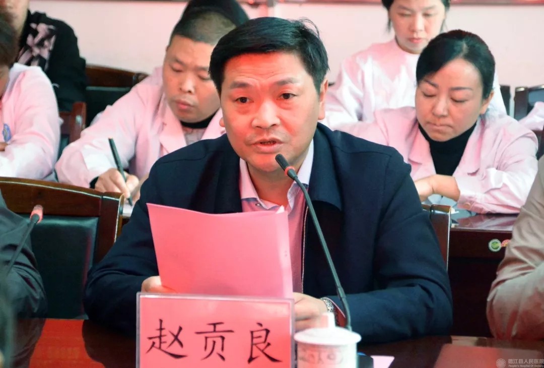 受县委书记商友江同志委托,赵贡良向陆军军医大学新桥医院高加蓉一行