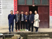 【医患连心】一面锦旗　满心感激