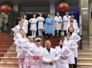 “胃”呵护您的健康 我们与您同在——德江县人民医院消化/血液内科