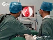 【多彩贵州网】德江县人民医院：等离子射频消融止血术破解鼻出血老问题