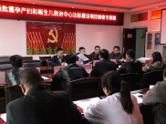 专家组到德江县人民医院验收省级危重孕产妇和新生儿救治中心达标建设项目