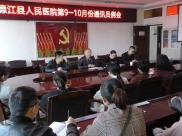 【今日关注】记者节致德医不是“记者”的我们
