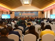 【学术交流】“基层医院消化系统疾病规范性诊治讲习班暨铜仁市医学会消化病学年会”圆满收官
