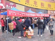 陆军军医大学第二附属医院德江县人民医院专家联合开展2018世界“慢阻肺日”大型义诊活动