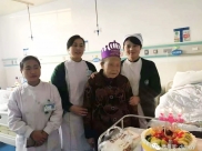 【医患连心】老人家，您可记得今天什么日子？