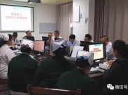 【医院文化】德江县人民医院开展文化查房　让“患者至上”医院文化深入人心