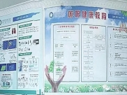 德江县人民医院正式建成呼吸与危重症医学科(PCCM科）门诊综合诊疗室