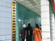 德江县紧急医学救援指挥调度中心挂牌