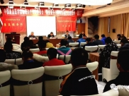 中国康复医学会物理治疗专业委员会康复服务行系列活动走进贵州·德江在德江县人民医院举行
