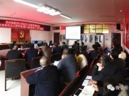 省专家组到德江县人民医院评估检查助理全科医生培训基地和结业过程考核复审工作