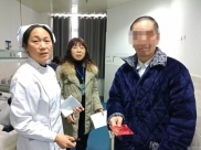 【廉政文化】好医生拒收红包　彰显德医好风尚