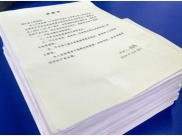 德江县人民医院1166份“承诺书”向违规酒席说“不”