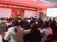 【健康扶贫】贵州省“万医下基层”健康扶贫春季攻势大型义诊活动走进德江