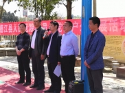 德江县人民医院举办卒中中心建设单位联谊活动