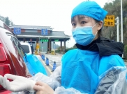 德江县人民医院30名医务人员奔赴卡点监测站