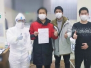 德医领导们 有一封江汉方舱医院病友给你们的信