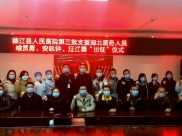 安凯钟：有一种使命叫担当