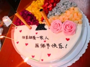 急诊科：我们眼中的你们——医师