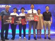 德医ICU医师徐琛荣获第五届“人福杯” 镇痛镇静病例讨论大赛贵州赛区三等奖