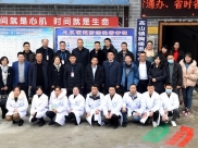 中国胸痛中心总部专家到德江考核验收胸痛救治单元 德江首批建设3个单元全部验收合格 18日北京授牌