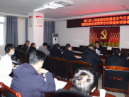 德江县人民医院召开防控凝冻天气灾害暨新冠肺炎疫情常态化防控工作部署会