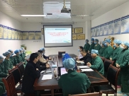 铜仁市麻醉医学质量控制中心专家组到德江县人民医院调研