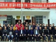 众望新闻|但见苍生俱饱暖！贵州德江县人民医院助力脱贫攻坚走笔