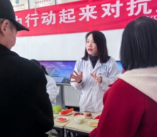 衣“紧”还乡 过个年衣服瘦了？世界肥胖日德医多学科义诊支招科学减重