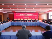 德江县人民医院2025年度党支部书记抓基层党建工作述职评议会召开