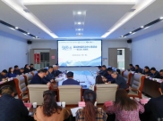 对话中国肿瘤领域奠基性人物——赵平    “恒聚千县”县域肿瘤防治中心推进会（德江站）在县人民医院召开