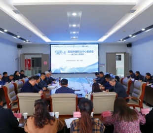 对话中国肿瘤领域奠基性人物——赵平    “恒聚千县”县域肿瘤防治中心推进会（德江站）在县人民医院召开