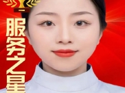 以专业与温度点亮生命绿灯 | 服务之星：急诊科护士胡亚莉