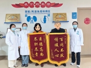 白血病在德江治疗  现在的答案不一样了！