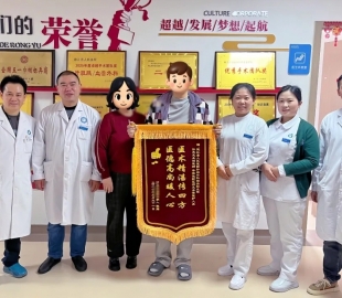 手术太“烫手”被多地婉拒  肝胆外科团队“走钢丝”硬刚6小时拿下！