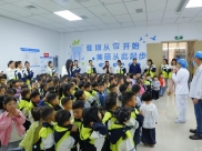 第十一幼儿园小朋友一行来院“调研指导口腔健康”工作