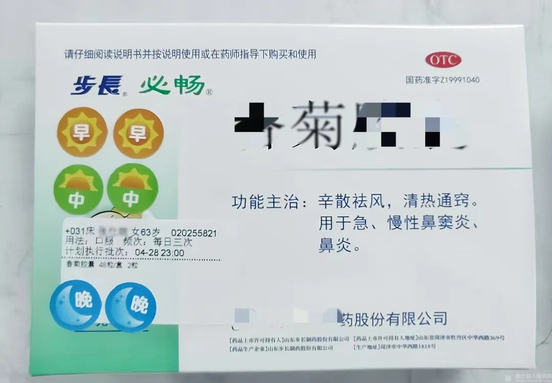 640 (3)_副本.jpg