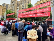 党建领航暖民心　义诊护航健康行——德江县人民医院开展5·12国际护士节义诊活动
