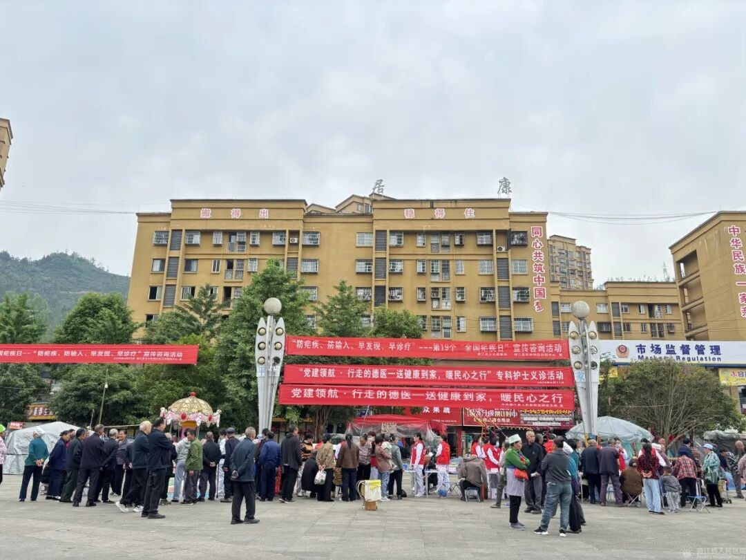 转发1).jpg 图片