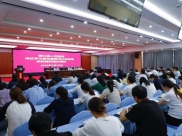 德江县人民医院传达贯彻县委书记徐再高到医院调研指示精神
