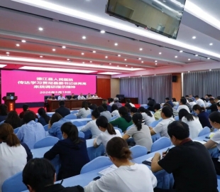 德江县人民医院传达贯彻县委书记徐再高到医院调研指示精神