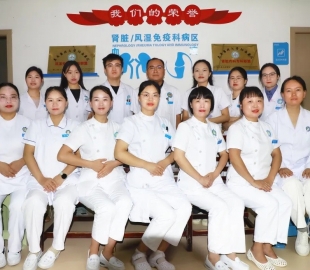 祝贺！我院医师在全市骨髓穿刺技能竞赛中荣获一等奖、三等奖