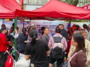 德江县人民医院积极参与“奋进‘十五五’ 科技谱新篇”义诊活动，把健康送到群众身边