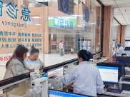 文明窗口·药房|方寸窗口守初心 温情服务护安康
