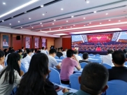 德江县人民医院党员干部职工集中收看庆祝中国共产党成立105周年大会