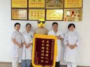 睡眠真有“开关”？45岁大哥10年关不起机被失眠按地上摩擦，疼痛科一针“重启”