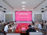 德江县2026年下半年征兵体检工作部署暨业务培训会在我院召开