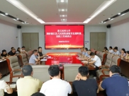 遵义医科大学专家组到德江县人民医院指导非直属附属医院创建工作