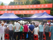 预防出生缺陷，守护生命起点健康——德江县人民医院开展专题义诊宣传活动